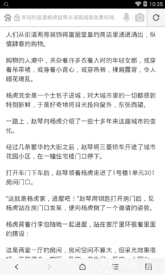 乐鱼网页登陆